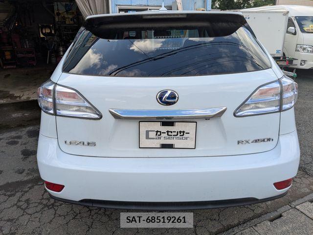 Lexus RX 2009-10 8315232-3