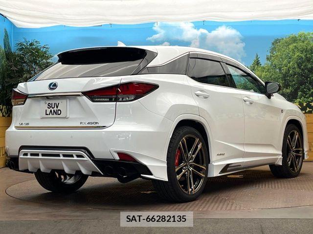 Lexus RX 2020-05 8336609-16