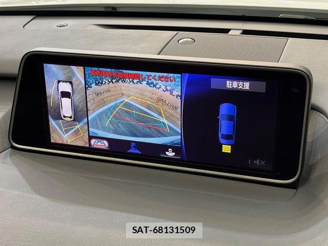 Lexus RX 2019-05 8336611-5