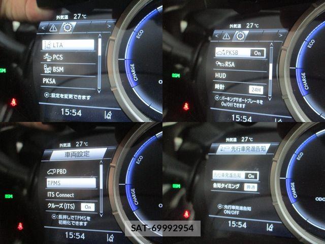Lexus RX 2020-01 8366788-28