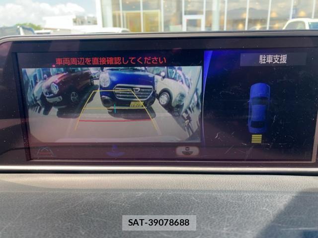 Lexus RX 2016-11 8366791-23