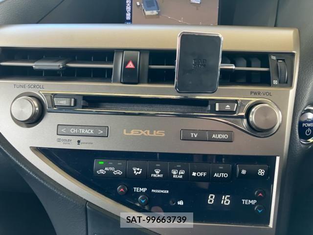 Lexus RX 2012-09 8413327-18
