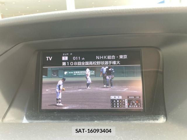 Lexus RX 2013-11 8413332-20