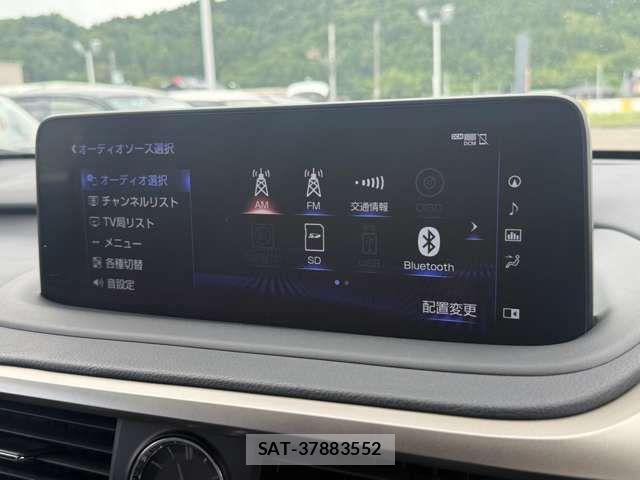 Lexus RX 2020-10 8457221-5