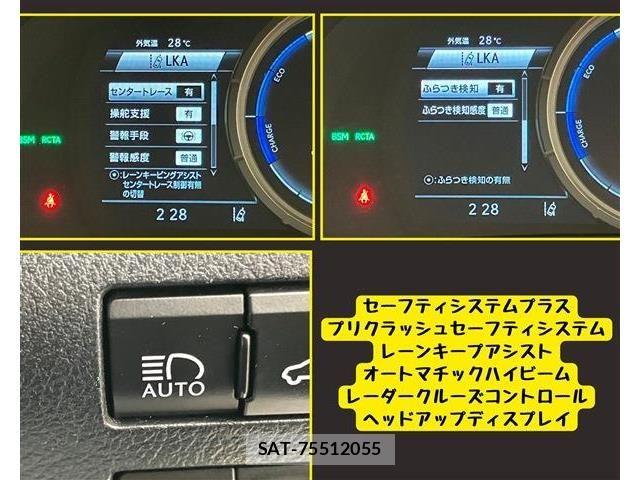 Lexus RX 2016-03 8525596-9