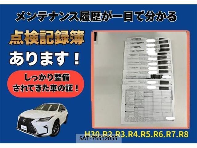 Lexus RX 2016-03 8525596-1