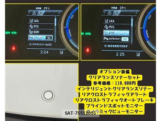 Lexus RX 2016-03 8525596-4
