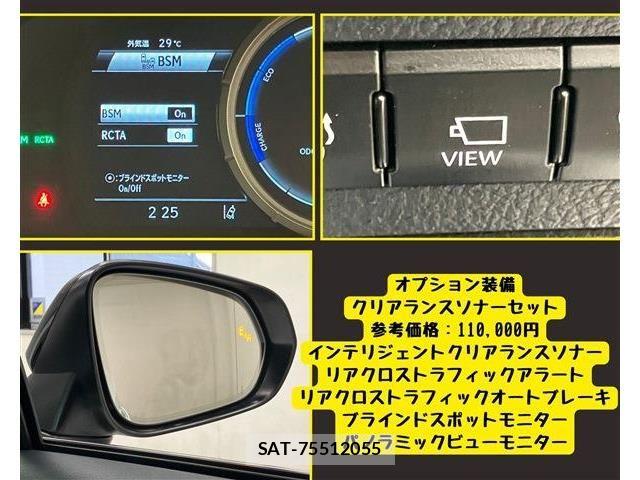 Lexus RX 2016-03 8525596-5