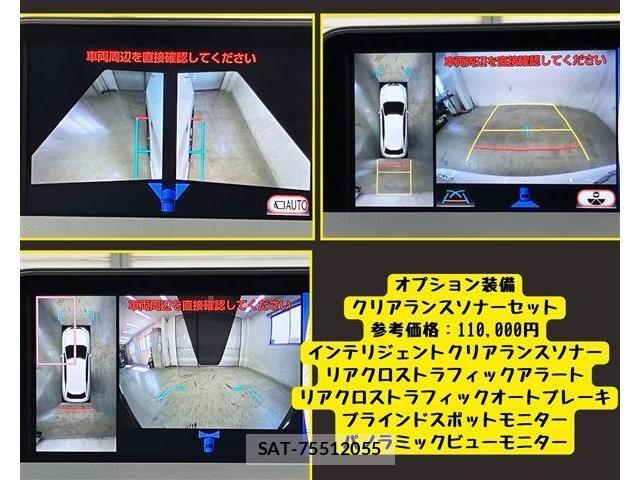 Lexus RX 2016-03 8525596-6