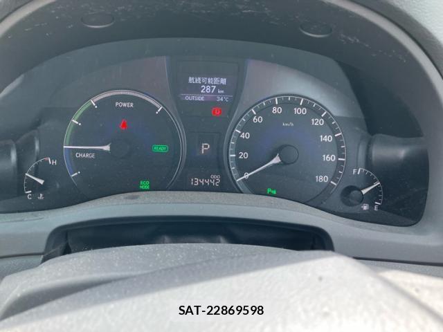 Lexus RX 2010-06 8660018-25