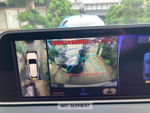 Lexus RX 2018-01 8660009-12