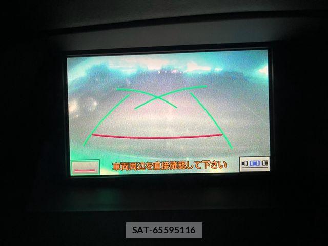 Lexus RX 2009-10 8666430-20