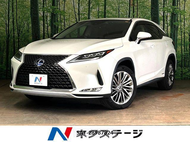 Lexus RX 2021-09 8743511-0
