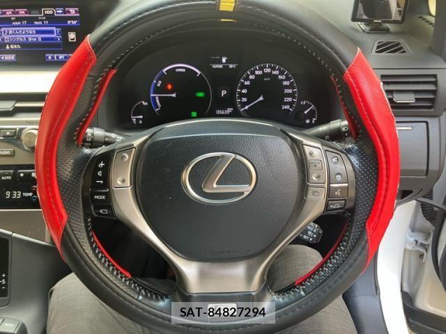Lexus RX 2013-02 8743514-7