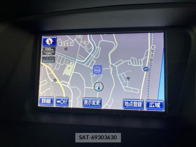 Lexus RX 2012-07 8796517-22