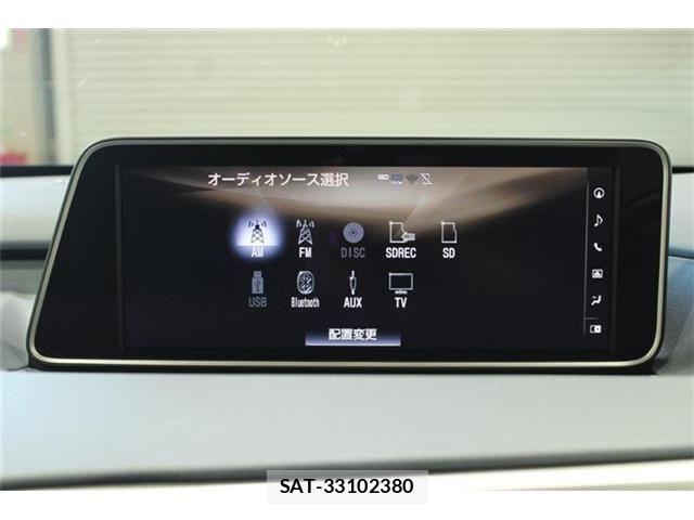 Lexus RX 2016-01 8796515-2