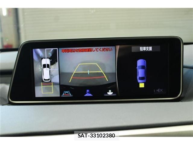 Lexus RX 2016-01 8796515-3
