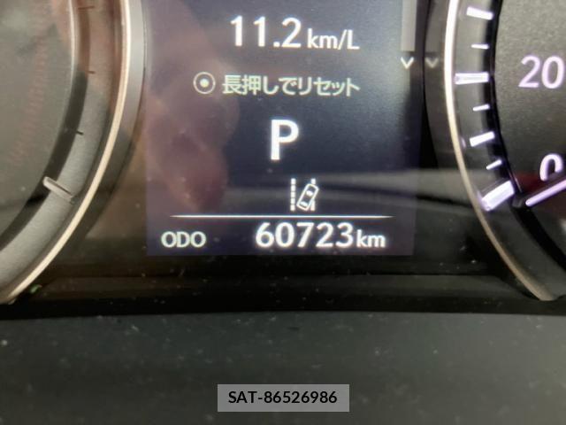 Lexus RX 2020-05 8830035-19