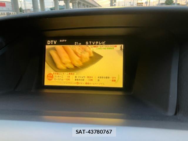 Lexus RX 2009-07 8849613-27