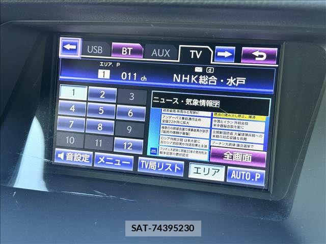 Lexus RX 2012-08 8880568-2