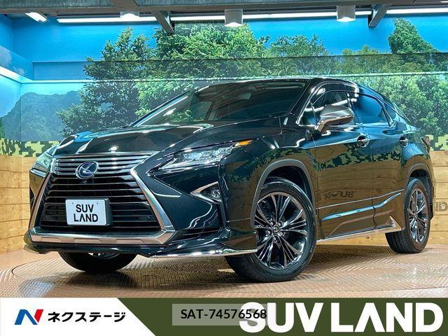 Lexus RX 2016-06 8883861-0