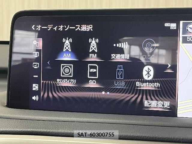 Lexus RX 2020-05 6011965-4