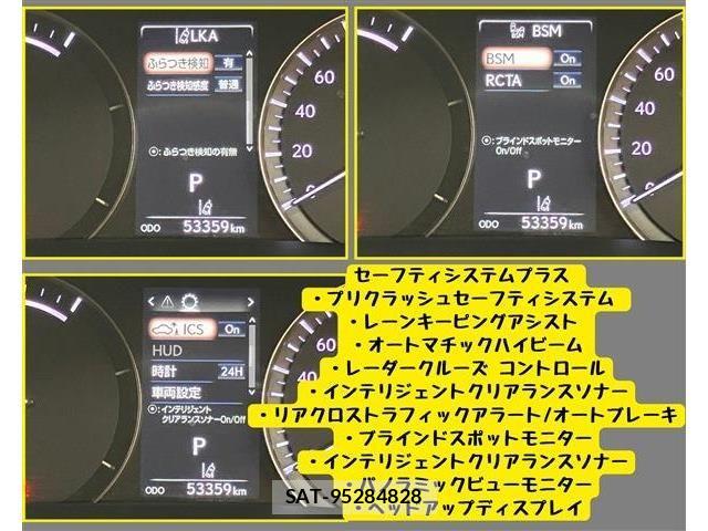 Lexus RX 2018-09 7328109-9