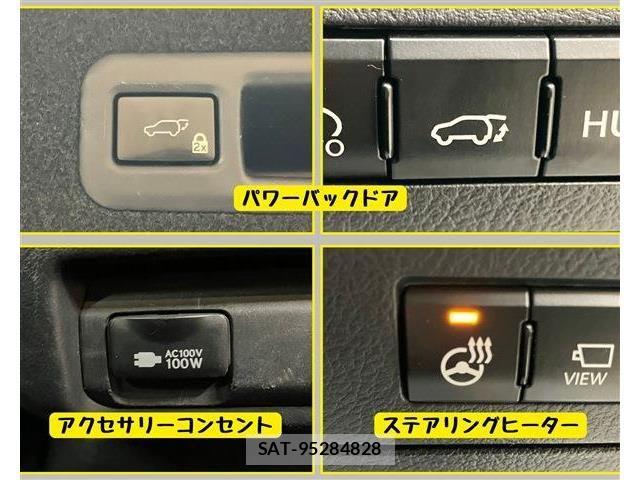 Lexus RX 2018-09 7328109-10