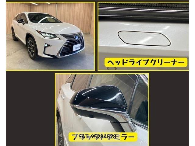 Lexus RX 2018-09 7328109-14