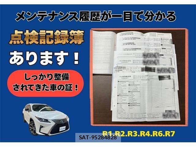 Lexus RX 2018-09 7328109-1