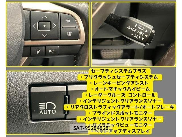 Lexus RX 2018-09 7328109-6