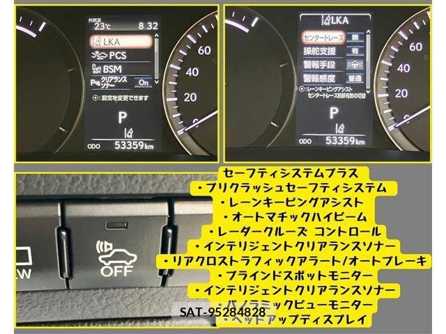 Lexus RX 2018-09 7328109-8