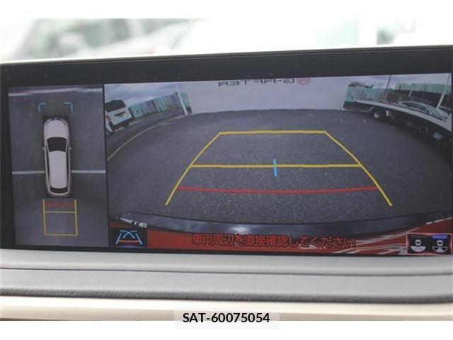 Lexus RX 2020-11 8230655-2