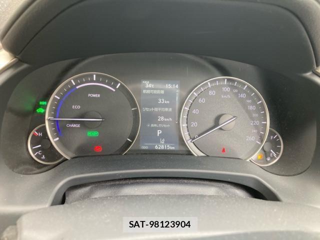 Lexus RX 2020-07 8315235-0