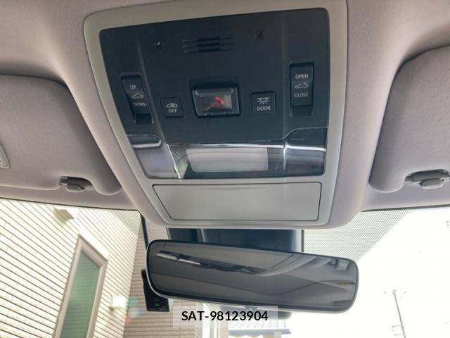 Lexus RX 2020-07 8315235-20