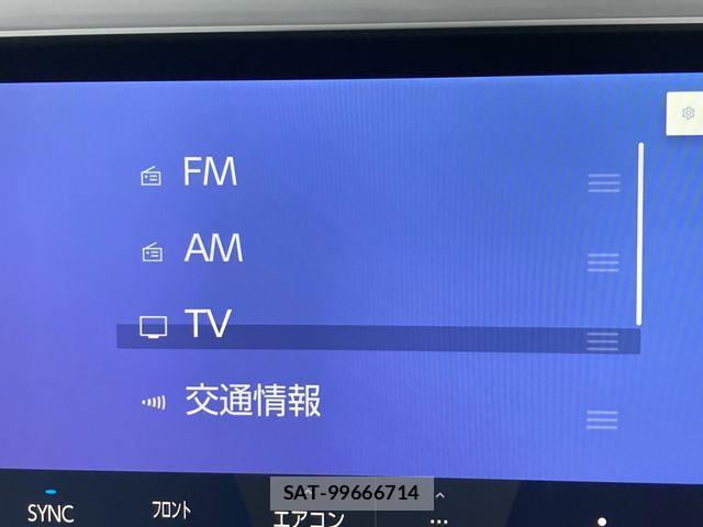 Lexus RX 2024-09 2030392-21