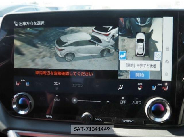 Lexus RX 2023-01 4595719-22