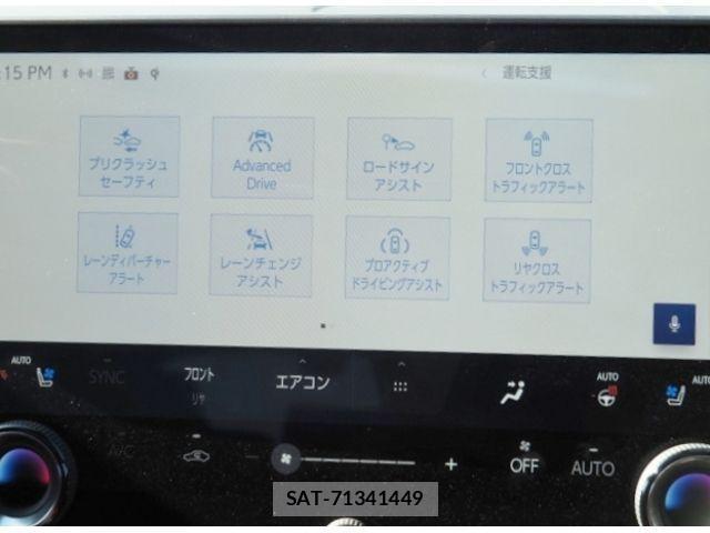 Lexus RX 2023-01 4595719-26