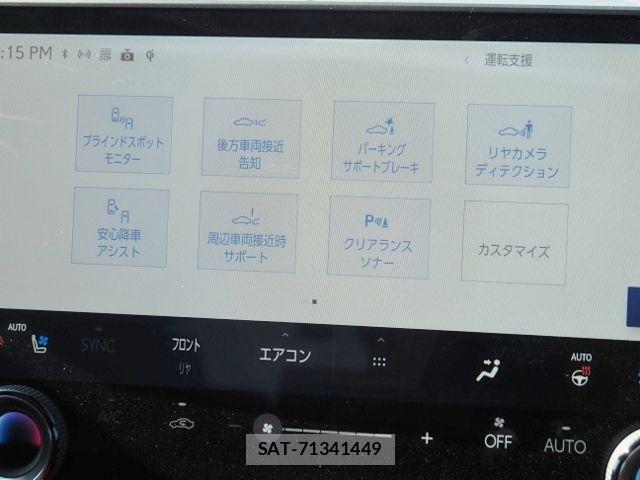 Lexus RX 2023-01 4595719-27