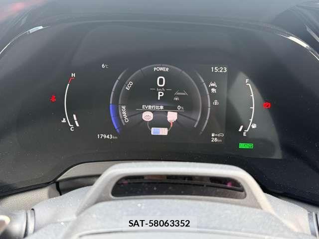 Lexus RX 2023-02 6245305-3