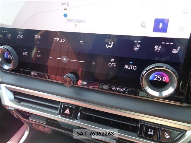 Lexus RX 2023-02 6272161-26