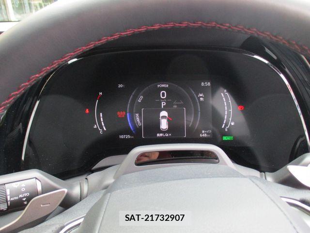 Lexus RX 2023-12 6691097-9