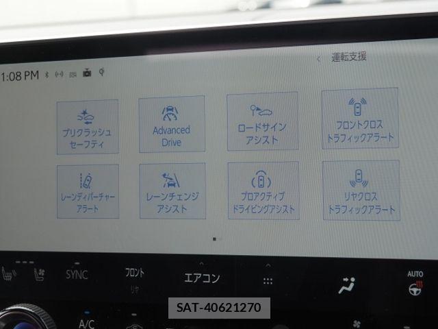 Lexus RX 2023-06 6752270-25