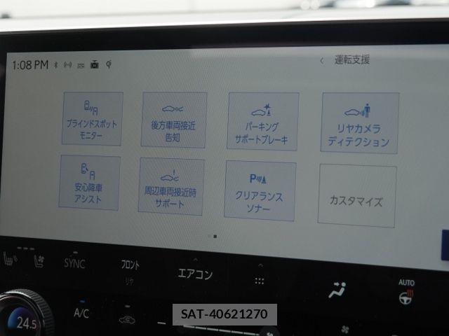 Lexus RX 2023-06 6752270-26