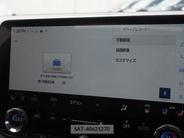 Lexus RX 2023-06 6752270-27
