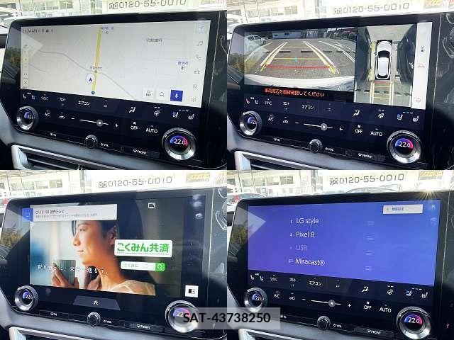 Lexus RX 2023-09 6815769-4
