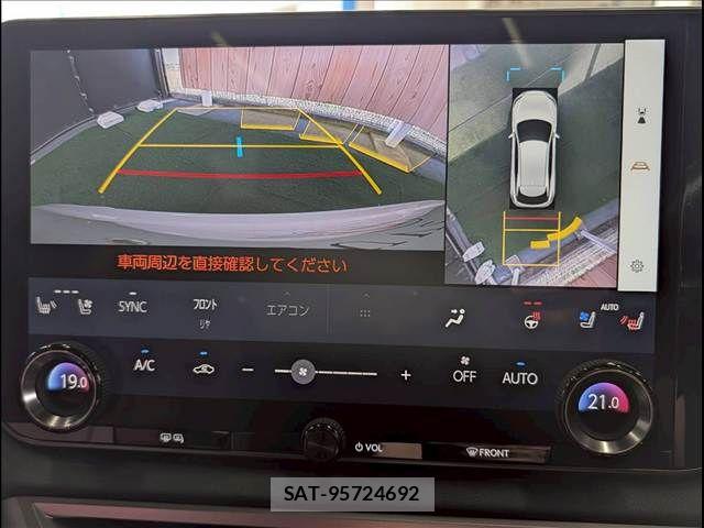 Lexus RX 2023-06 6815768-3