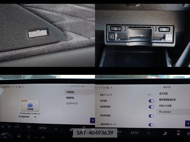 Lexus RX 2023-07 6995237-20