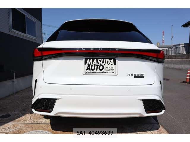 Lexus RX 2023-07 6995237-5