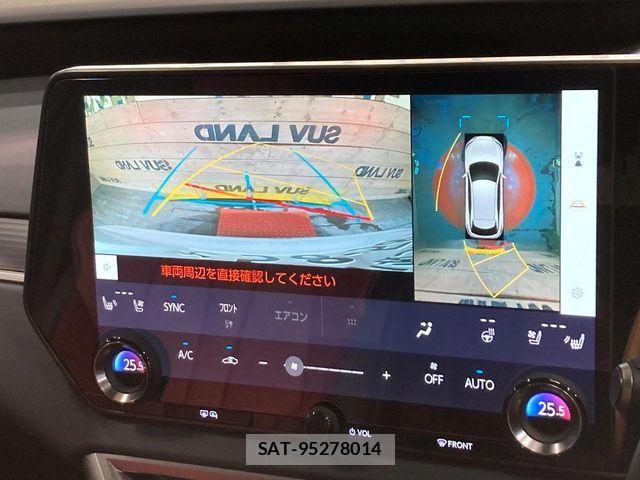 Lexus RX 2023-04 7059329-4